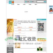 高耐磨油墨供应商-UV玻璃油墨厂家直销-苏州导电浆料生产-瓶子印刷油墨批发_苏州昭奇凯虹精细化工有限公司