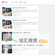 绍兴网上大学城