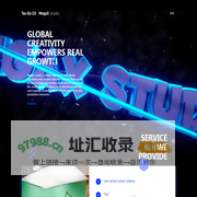 MegaX Studio - Creative Studio covering global creative capabilities
