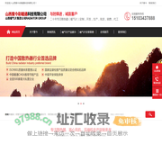 山西暖气片_山西丹帝散热器_紫今暖气片厂家「同优铸铁喷塑组装」清徐钢制铜铝散热器