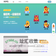 编程鸭少儿编程首页-专注少儿编程课培训[免费试学]-青少年编程入门