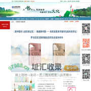 山东教育出版社官网