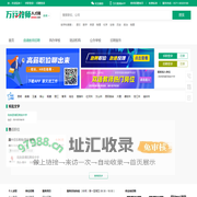 曲靖教师招聘网-2024年曲靖教师招聘信息