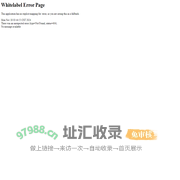 西部智谷-智谷汇-成都写字楼出租公司-武侯办公室租赁价格-电商产业园区