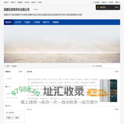 殷都区吊车出租,殷都区汽车吊租赁,殷都区吊装公司电话-殷都区真奇吊车出租公司