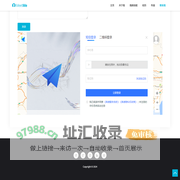 文山学院-彭何敏