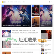 奇影