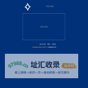 宁波宏能电器塑料电器有限公司