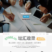 专业施工图深化团队_玖号设计工作室_DSN_shigongtu.com.cn