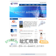 广东盈通网络投资有限公司