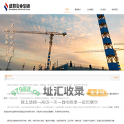 郸城县地合网 - 郸城县土地网|土地流转|地块出租转让|农村土地租赁承包网络平台