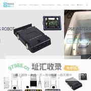 Home - Digi Vision Technology