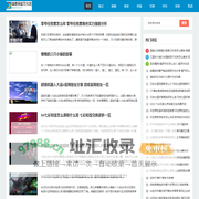 福建瑞玺文化发展有限公司