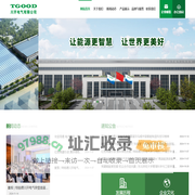 川开电气有限公司