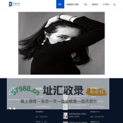 东展科博（北京）技术有限公司-主营滤波、电磁兼容、信息智能、电子测试等产品和服务