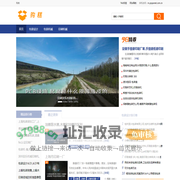 购糕 - 包装之家