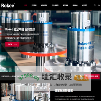 联轴器厂家_联轴器生产厂家_荣基工业科技(江苏)有限公司