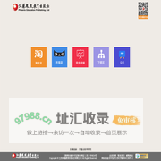 江苏凤凰教育出版社