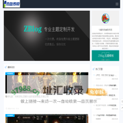 传奇归来私服,1.76精品版本,1.76复古传奇,新开1.85传奇网站-1.80传奇sf发布网