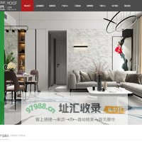 厦门市金玉峰工贸有限公司-三明艺术漆-三明DIY涂料-三明艺术涂料-三明地坪漆