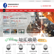 无锡瑞成机械制造有限公司官网-铁模覆砂生产线-壳型线-冷芯机