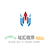 玩命加载中，请稍候...