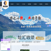 宜兴市恒业环保科技有限公司