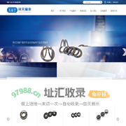 宁波市镇海祥天轴承有限公司|轴承_宁波轴承