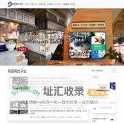 明厨亮灶平台 - 明厨亮灶直播,明厨亮灶监控系统,互联网+明厨亮灶实施方案