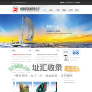 南通旋风机械有限公司