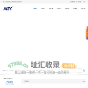 金华轴承厂家_深沟球轴承_滚子轴承批发-浙江江南轴承有限公司