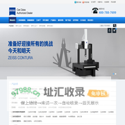 蔡司三坐标,二次元影像测量仪,蔡司显微镜,zeiss三维扫描仪,蔡司工业CT