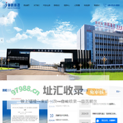 高强高模聚乙烯纤维_无纬布连续生产线_化纤机械设备-江苏神鹤科技发展有限公司