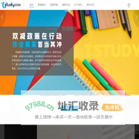 拓思德科技