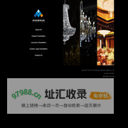 Zhongshan Showsun Lighting Co.,Ltd.-Crystal Chandeliers,Large Chandeliers,Large Crystal Chandeliers,Popular Chandeliers,Luxurious Chandeliers,Custom Chandeliers,Contemporary Crystal Chandeliers,Maria Theresa Chandeliers,Traditional Crystal Chandeliers,Murano Glass Chandeliers,Wrought Iron C