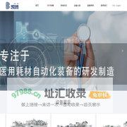 烟台凯博机械自动化设备有限公司