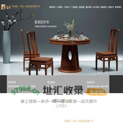 桑泽曼（上海）机电设备有限公司