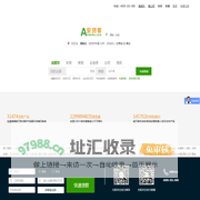 渭南贷款_渭南贷款公司_渭南正规个人无抵押小额贷款_渭南安贷客