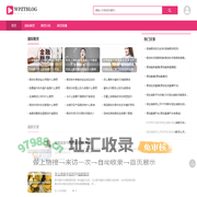 168期货直播室  -  提供国际期货直播喊单分析