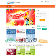 王婷婷老师个人网站
