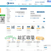 超声波清洗机_超声波破碎仪_便携式采样器_麦隆_德国贺默离心机_德国merck默克|北京星越天成科技有限公司官方网站|首页