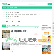 防城港租房信息|防城港租房租金_价格_房价|房产网-安居客租房网