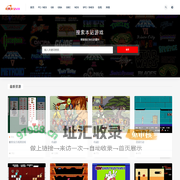 回味童年