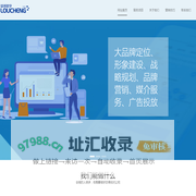 苏州娄诚数字科技有限公司，苏州抖音代运营,短视频拍摄,太仓传媒公司,太仓活动策划,太仓广告公司,太仓婚庆礼仪,太仓网站建设