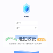 minsu