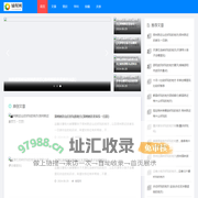 腾溚网