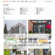 明通前滩创意园 - 欢迎访问