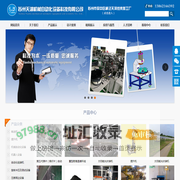 「包头房价」包头楼盘新房，2024包头新开楼盘在售 - 包头买房 - 包头房领地