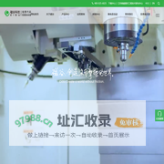 南京磁谷科技股份有限公司-磁悬浮鼓风机 磁悬浮空压机 磁悬浮冷水机组 磁悬浮膨胀机