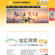 清障车_清障车厂家_清障车价格_蓝牌清障车_湖北帕菲特工程机械有限公司
